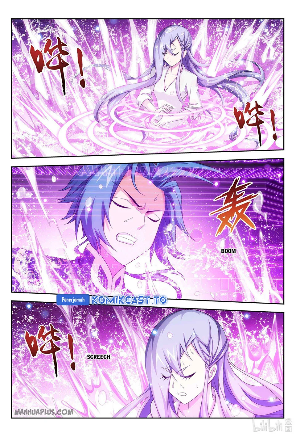 The Great Ruler Chapter 232 page 9