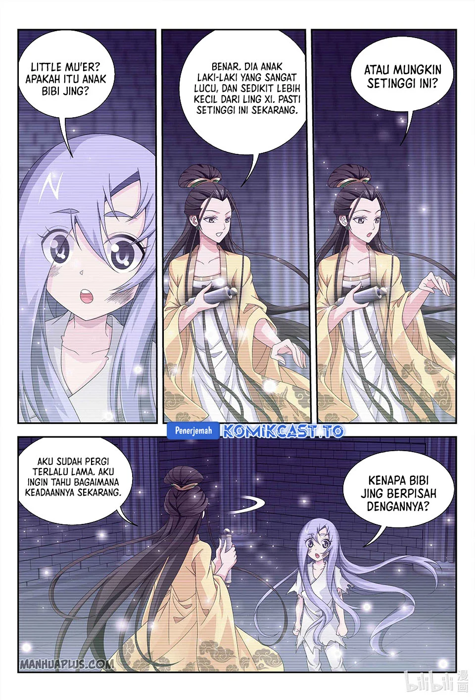 The Great Ruler Chapter 233 page 10