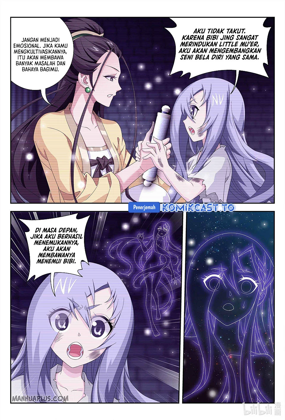 The Great Ruler Chapter 233 page 12