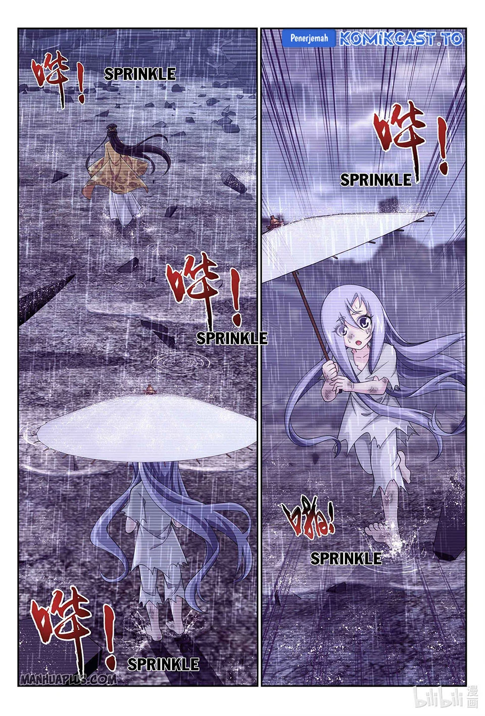 The Great Ruler Chapter 233 page 3