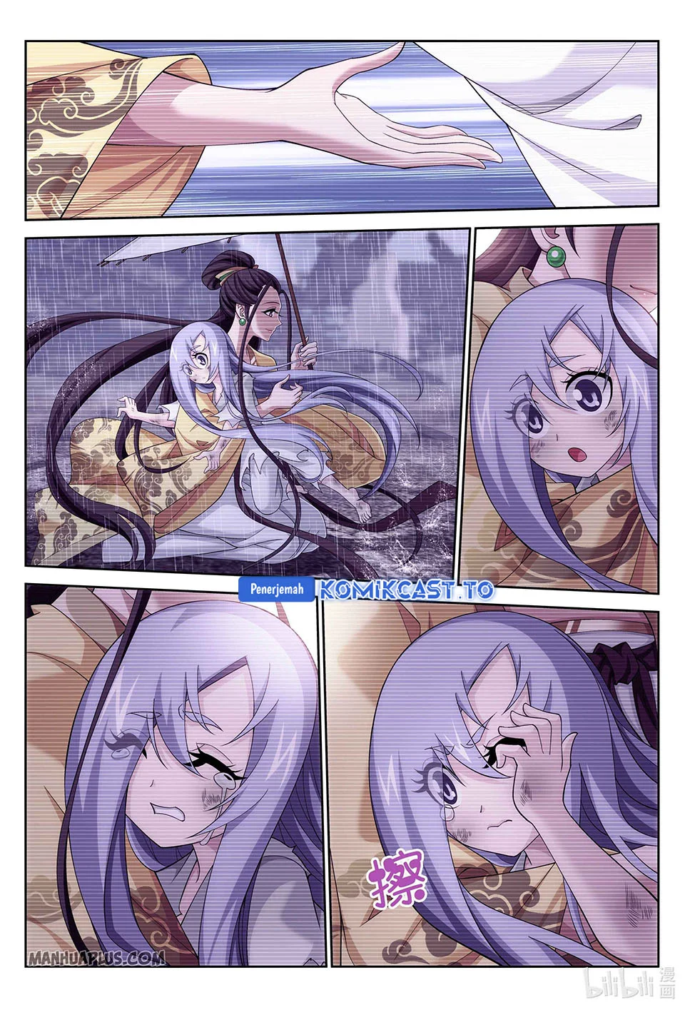 The Great Ruler Chapter 233 page 5