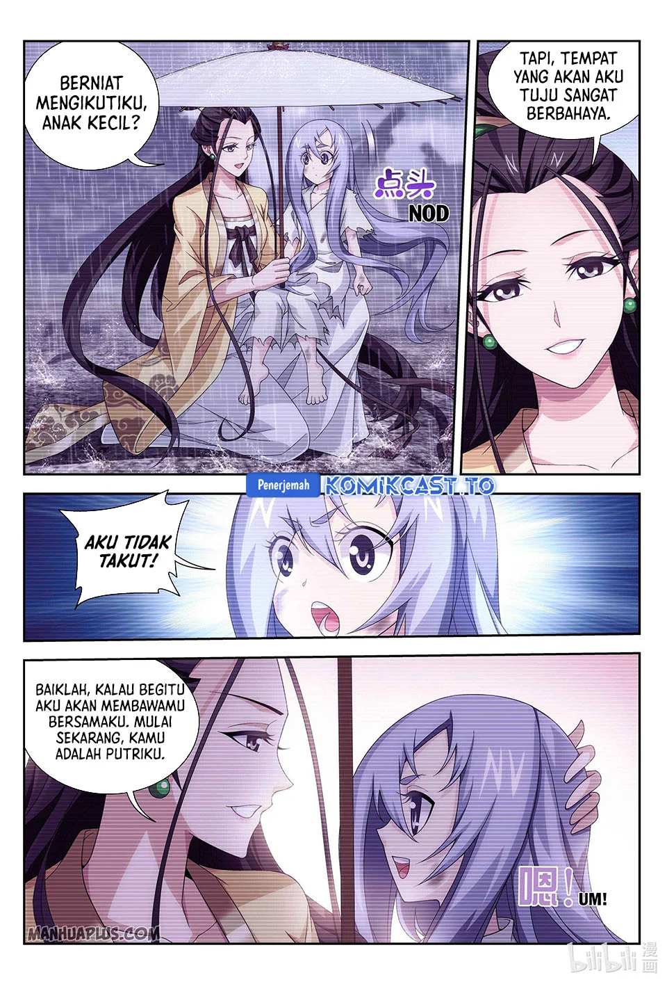The Great Ruler Chapter 233 page 6
