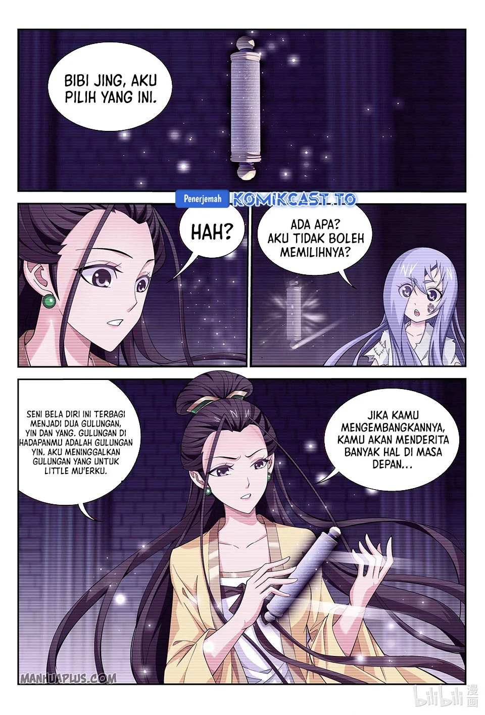 The Great Ruler Chapter 233 page 9