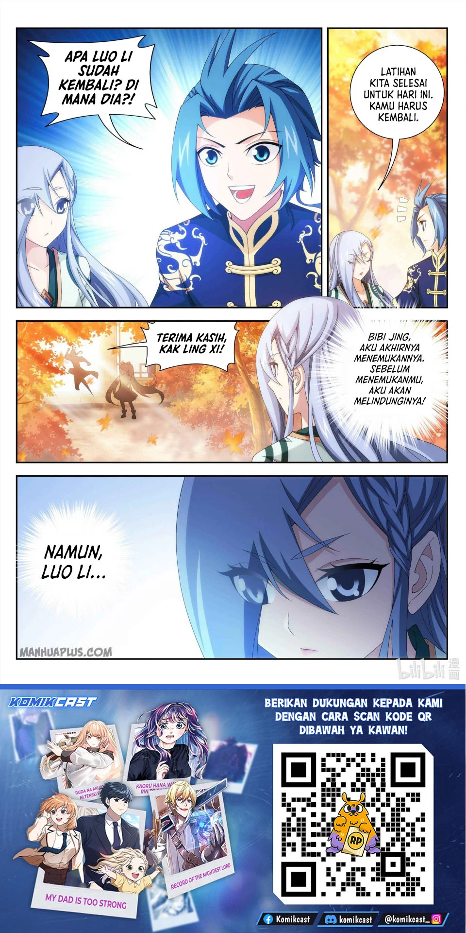 The Great Ruler Chapter 234 page 12