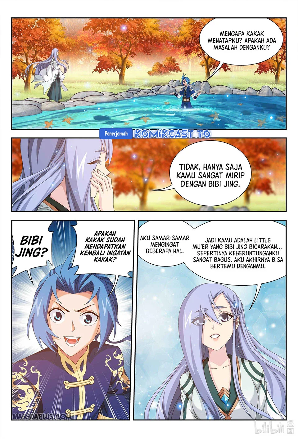 The Great Ruler Chapter 234 page 3