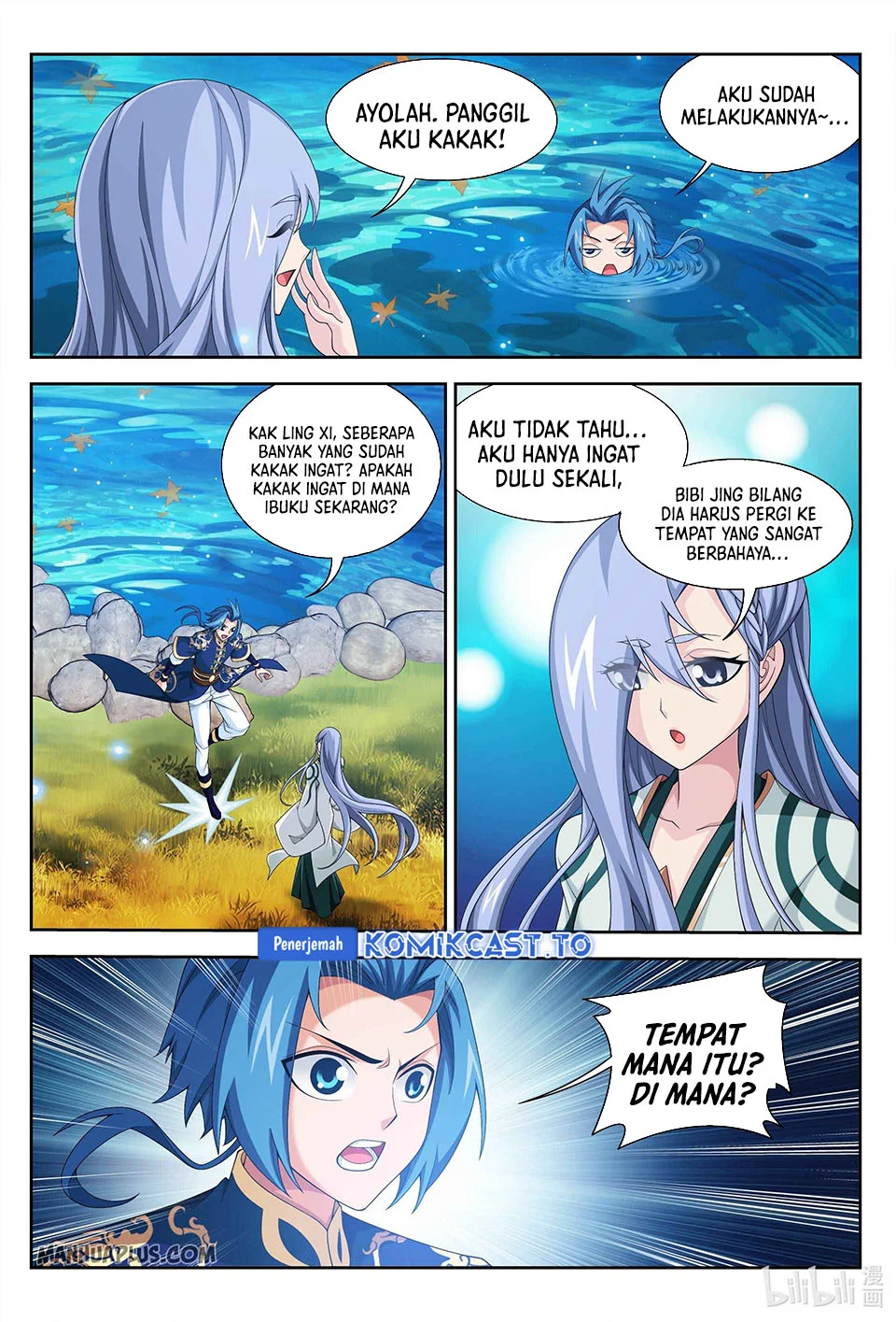 The Great Ruler Chapter 234 page 4