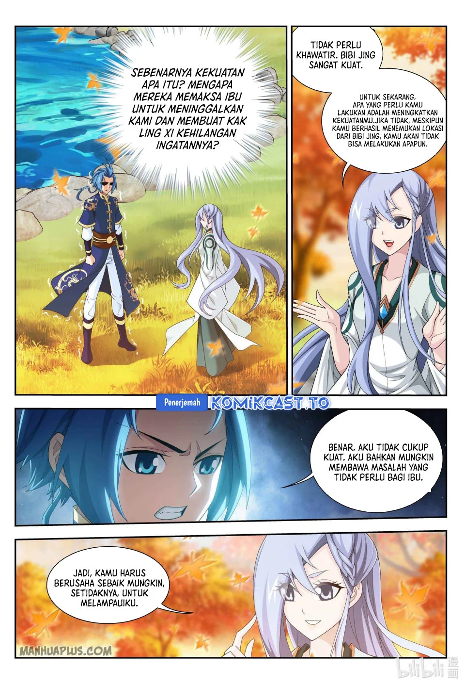 The Great Ruler Chapter 234 page 6