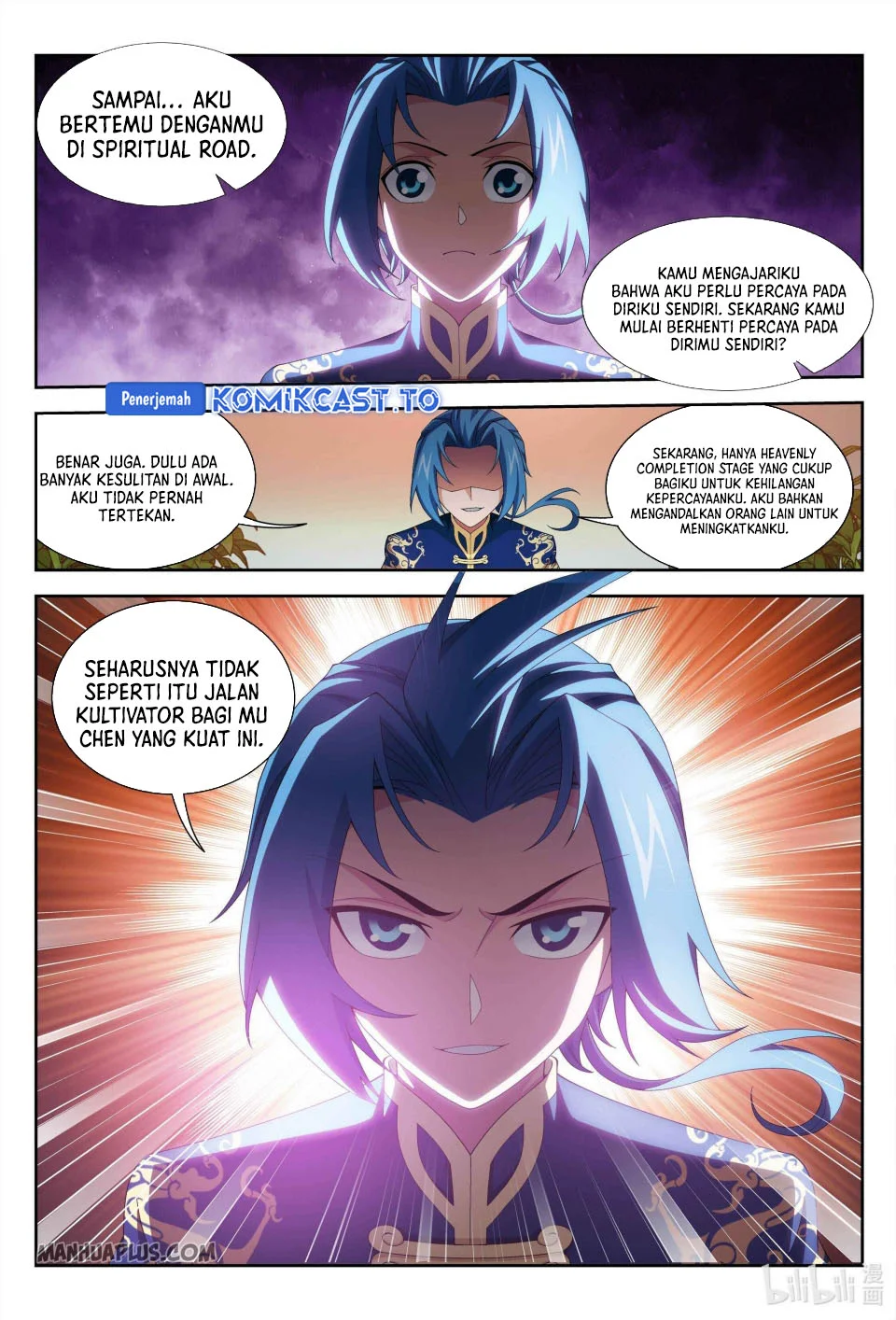The Great Ruler Chapter 235 page 12