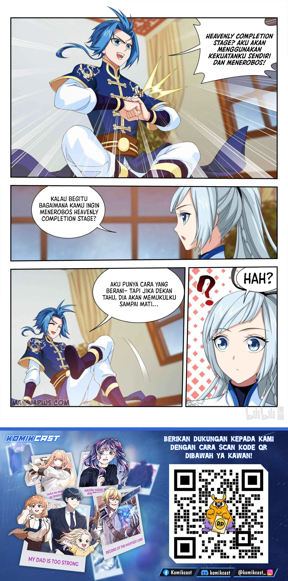 The Great Ruler Chapter 235 page 13