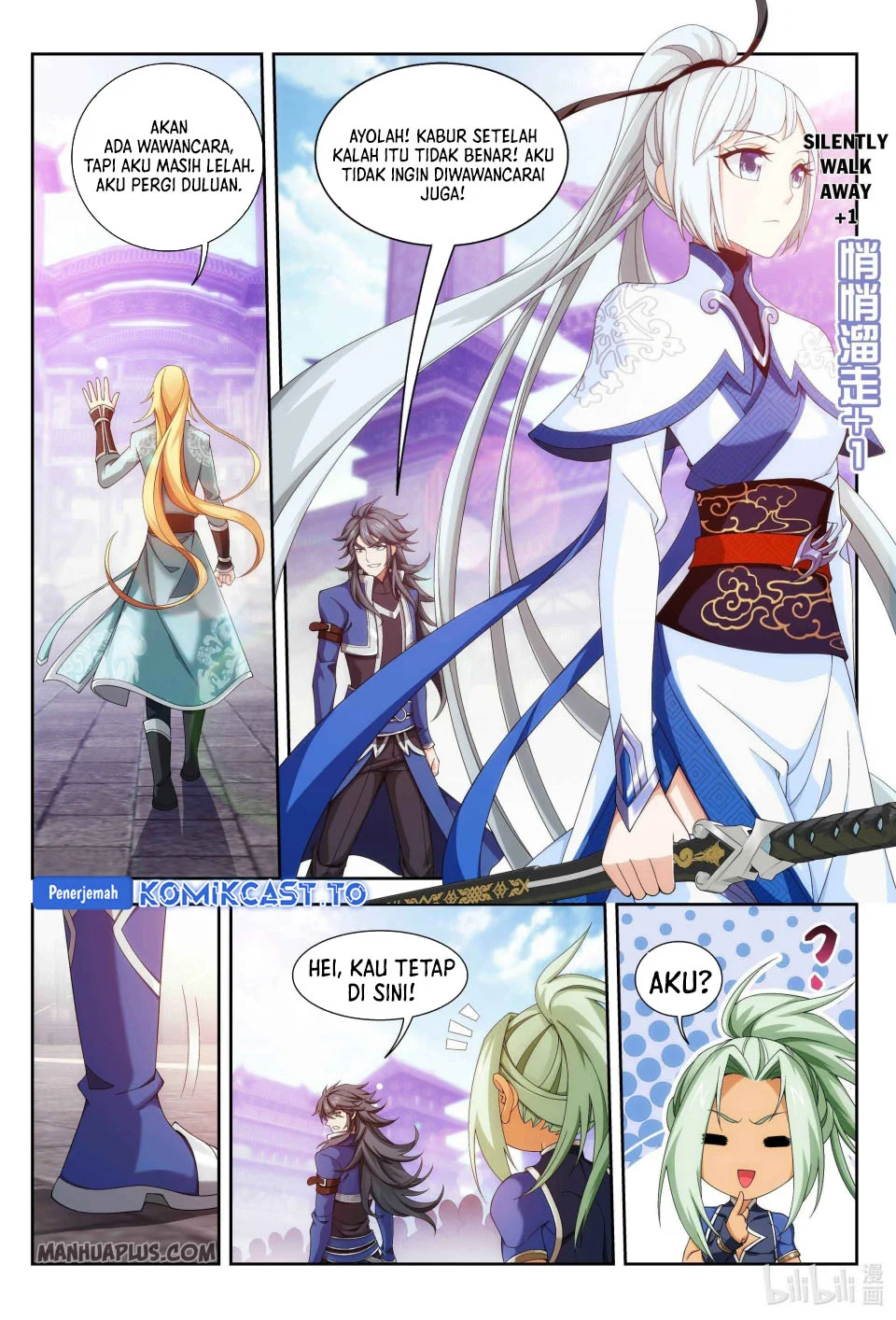 The Great Ruler Chapter 235 page 3