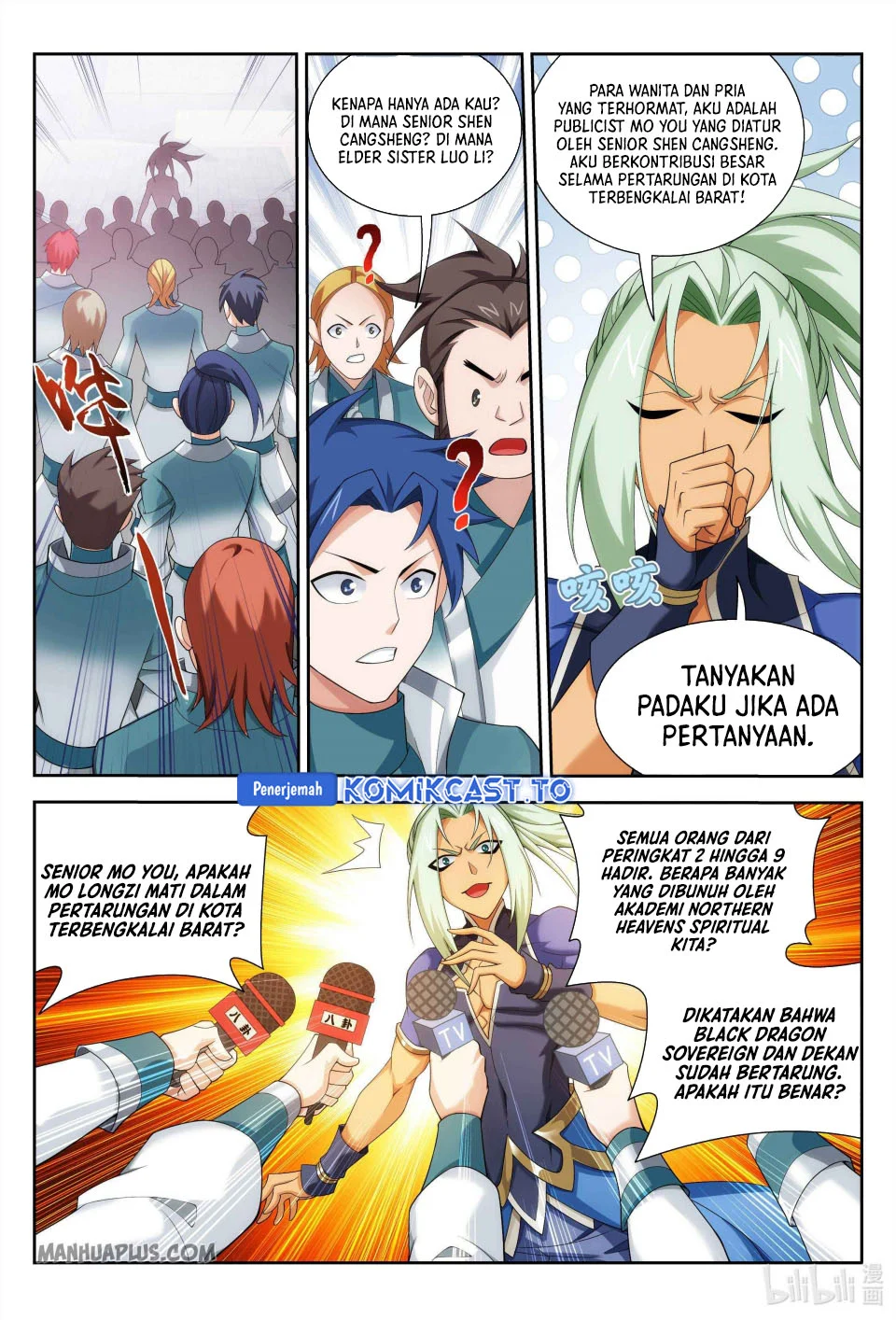 The Great Ruler Chapter 235 page 5
