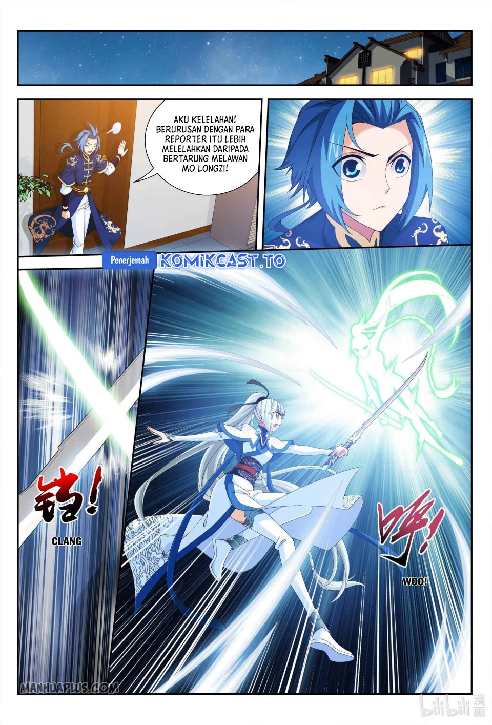 The Great Ruler Chapter 235 page 8
