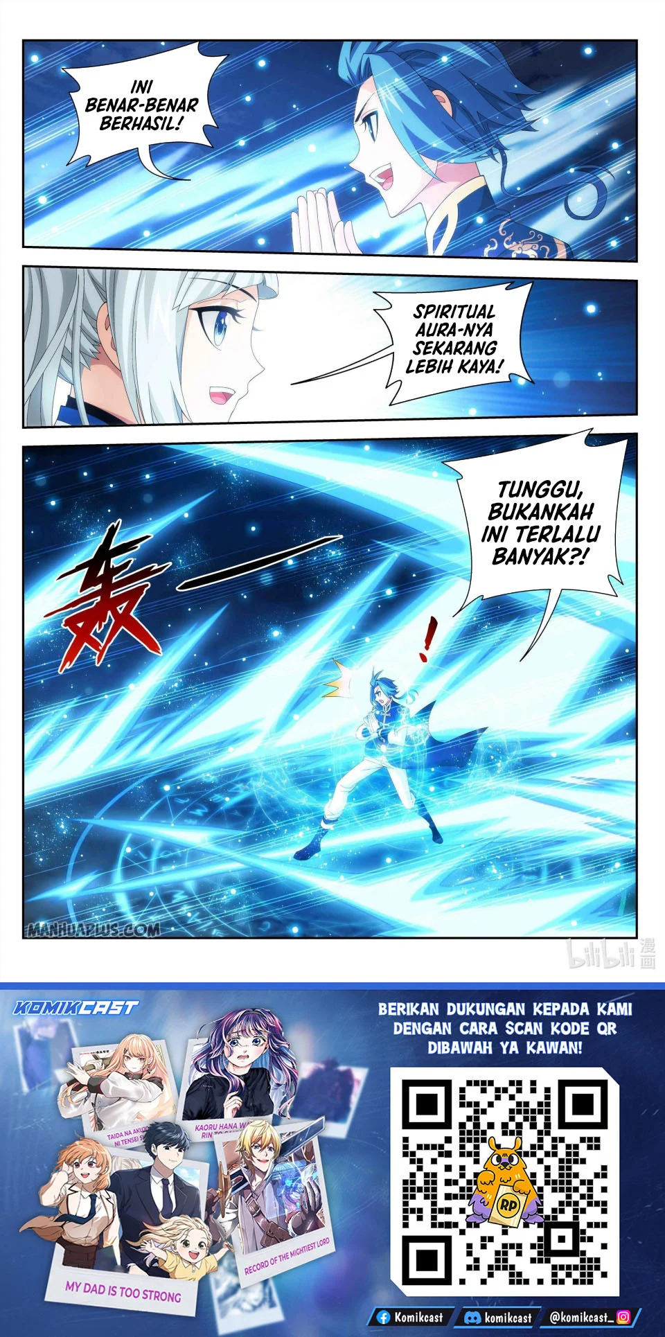 The Great Ruler Chapter 236 page 12
