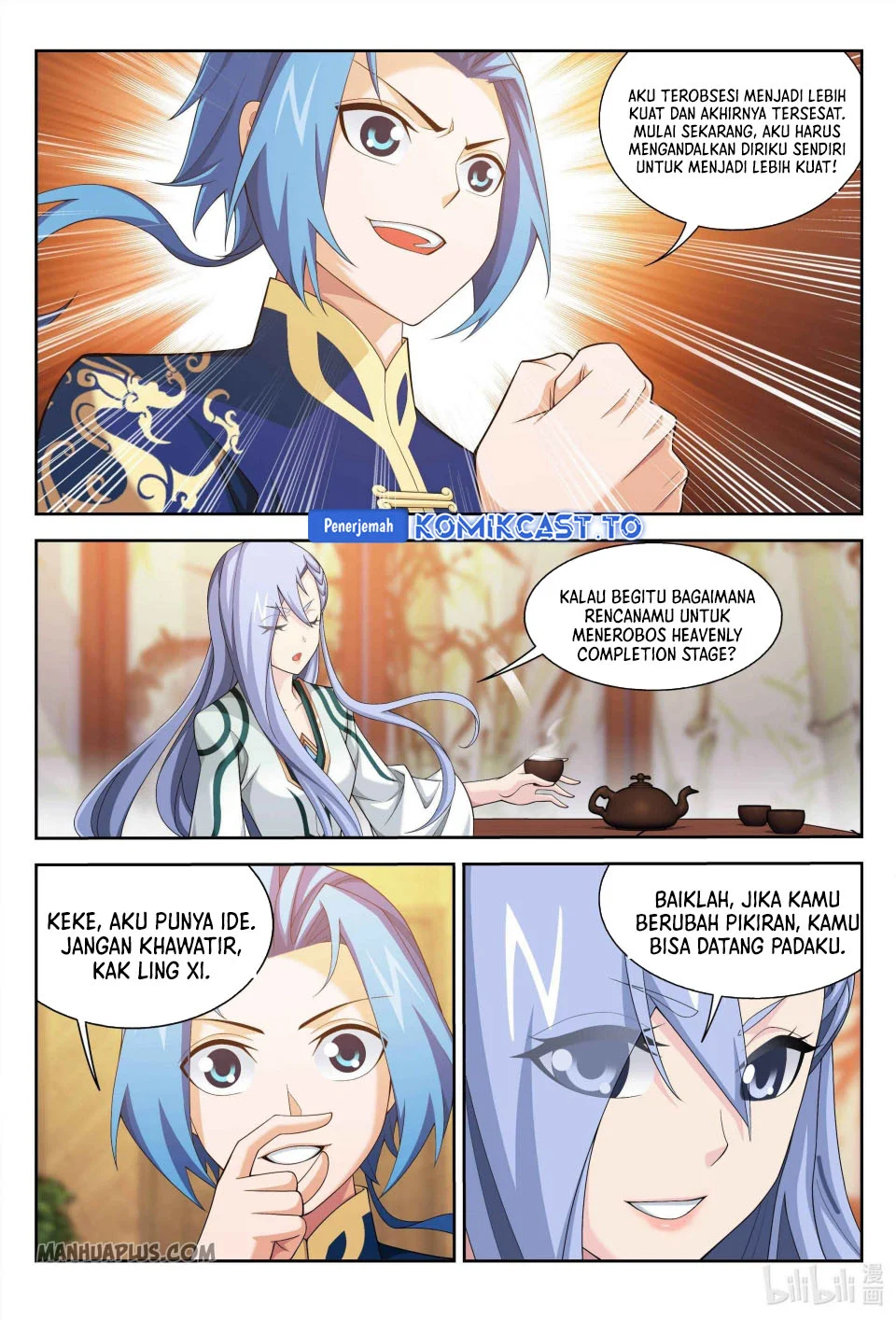 The Great Ruler Chapter 236 page 3