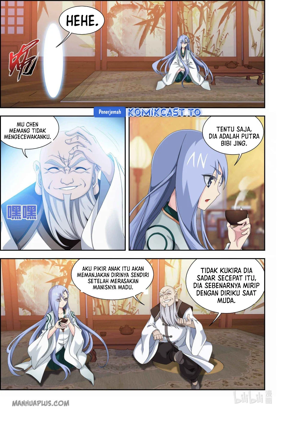 The Great Ruler Chapter 236 page 5