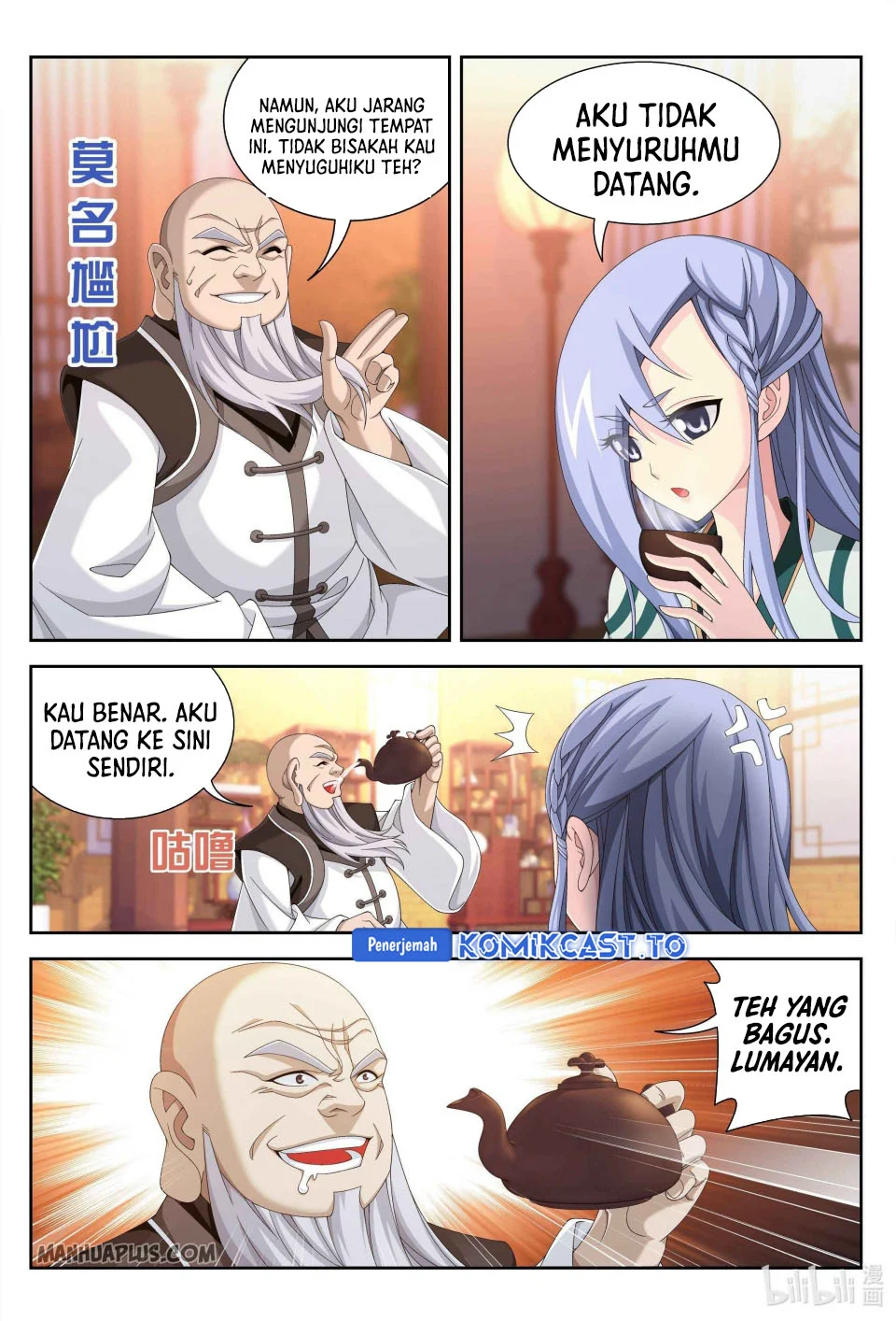 The Great Ruler Chapter 236 page 6