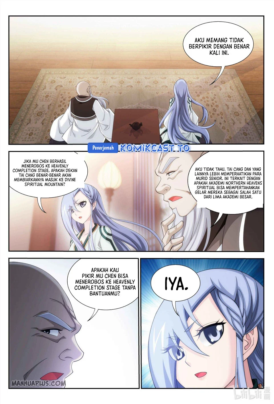 The Great Ruler Chapter 236 page 8