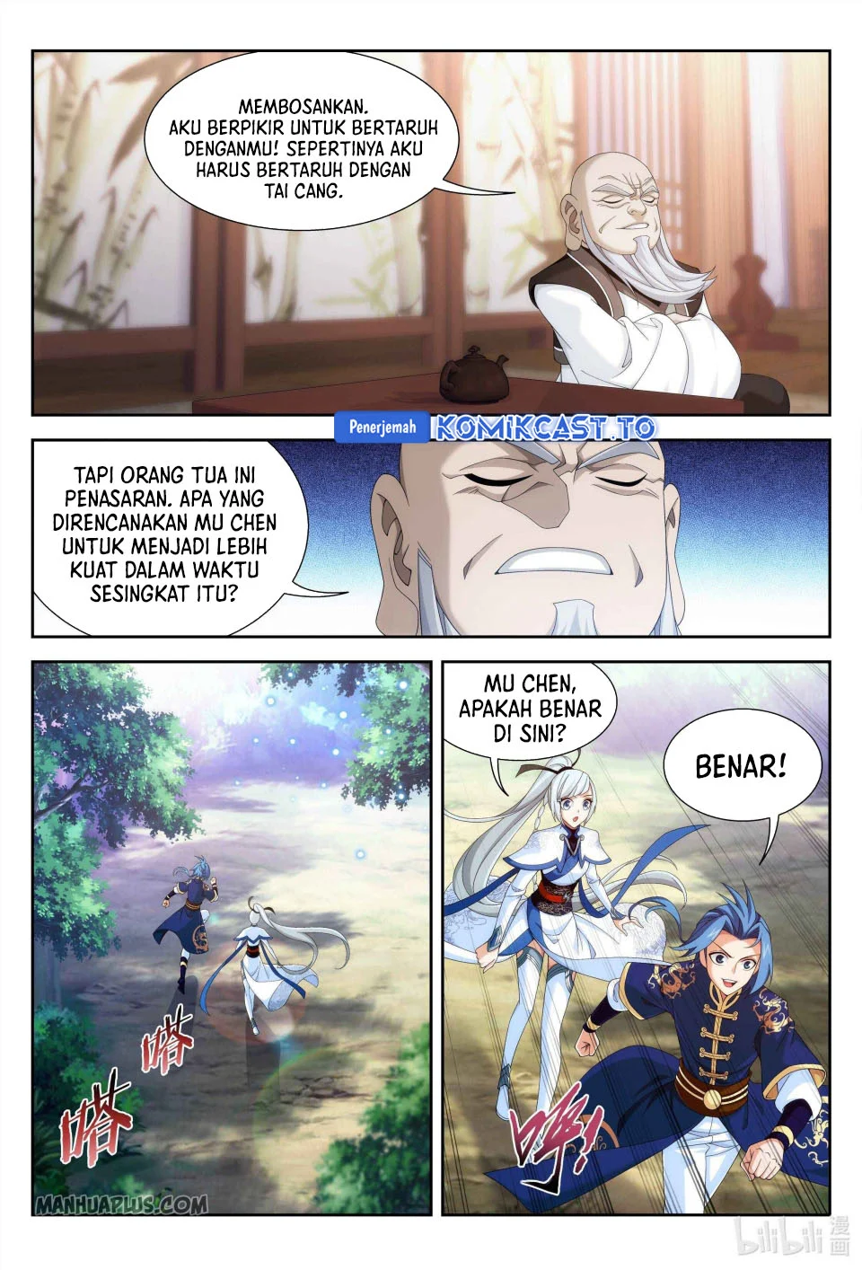 The Great Ruler Chapter 236 page 9
