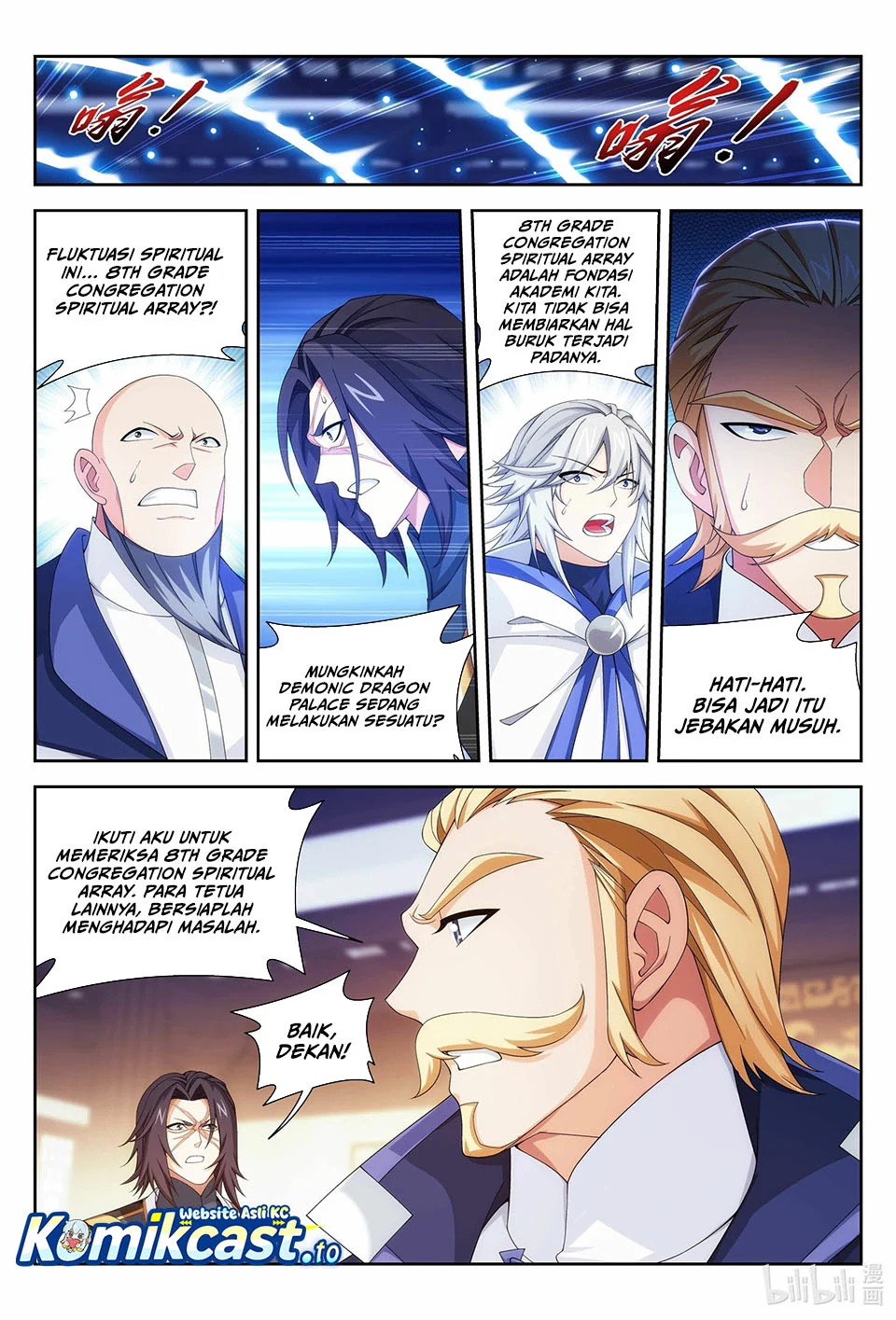 The Great Ruler Chapter 237 page 4
