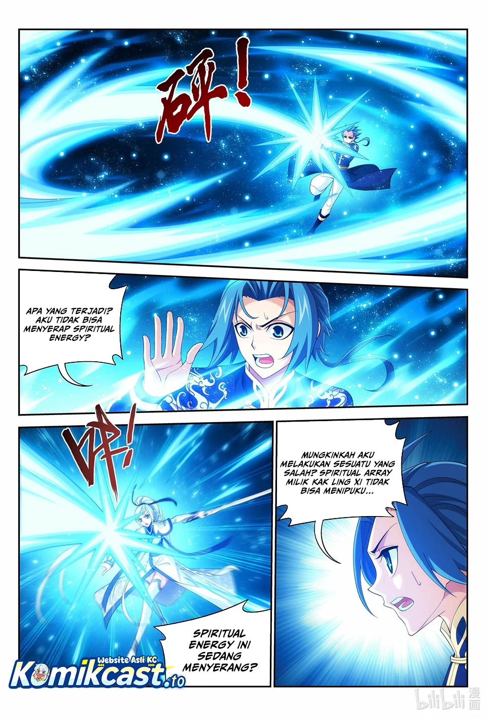 The Great Ruler Chapter 237 page 7