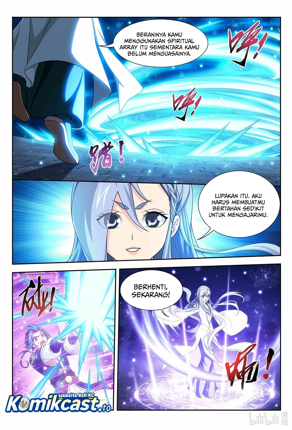 The Great Ruler Chapter 237 page 9