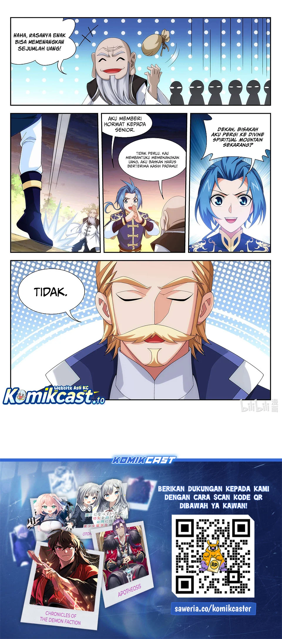 The Great Ruler Chapter 238 page 12