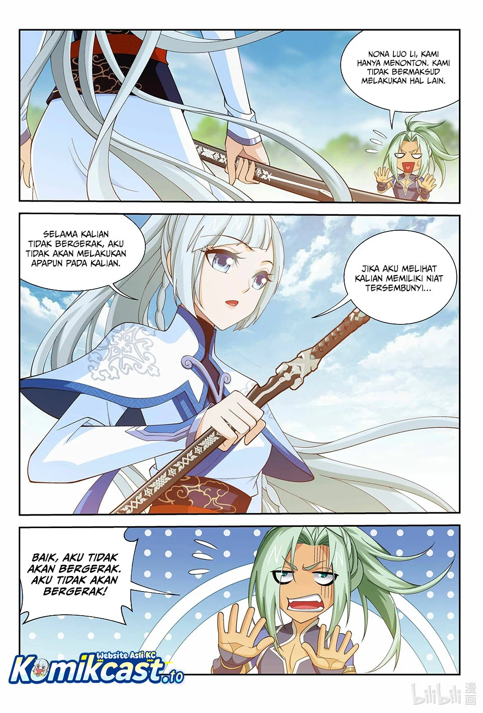 The Great Ruler Chapter 238 page 3