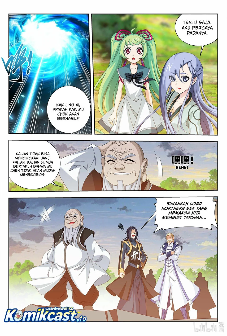 The Great Ruler Chapter 238 page 5