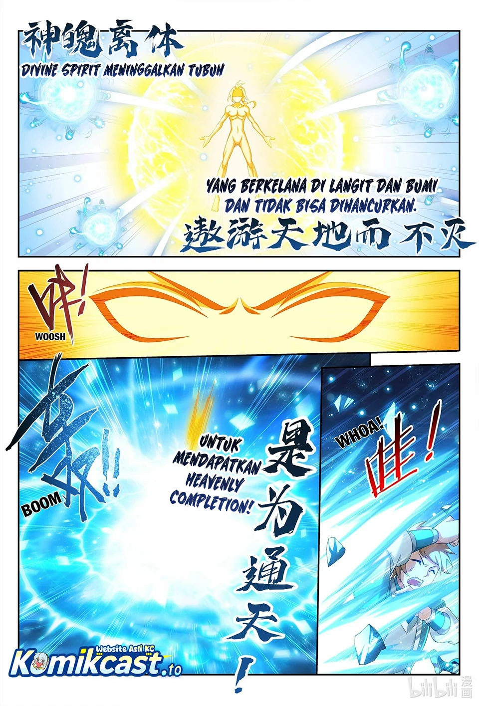 The Great Ruler Chapter 238 page 9