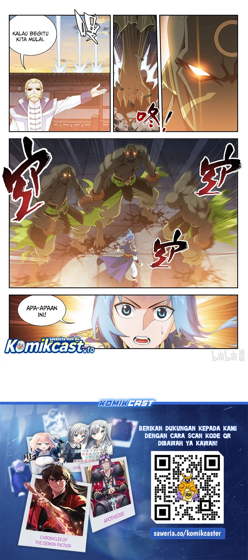 The Great Ruler Chapter 239 page 13