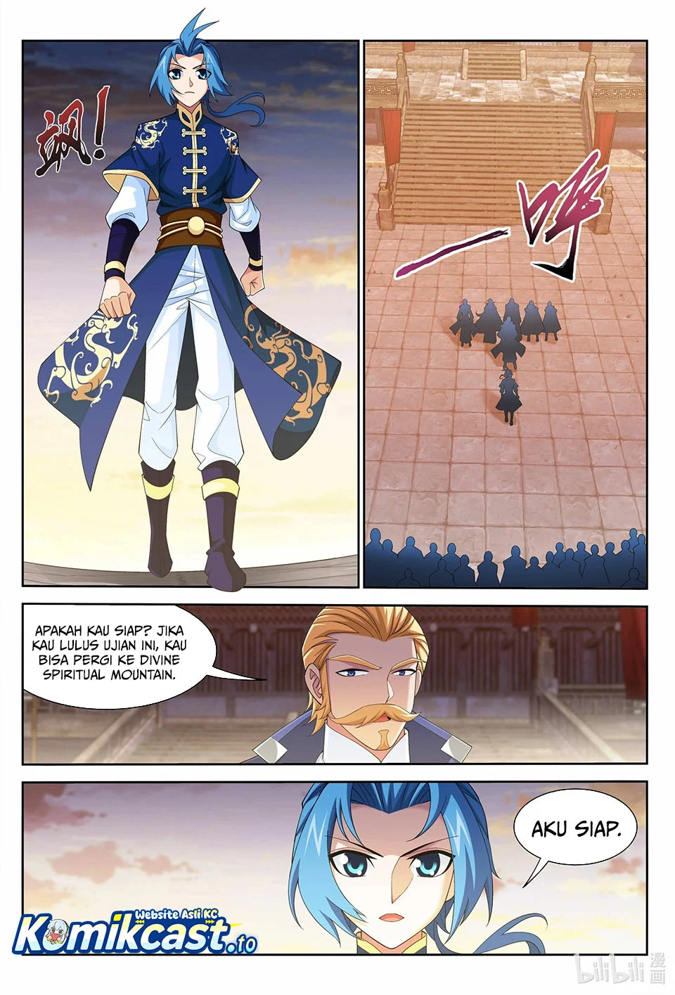 The Great Ruler Chapter 240 page 12