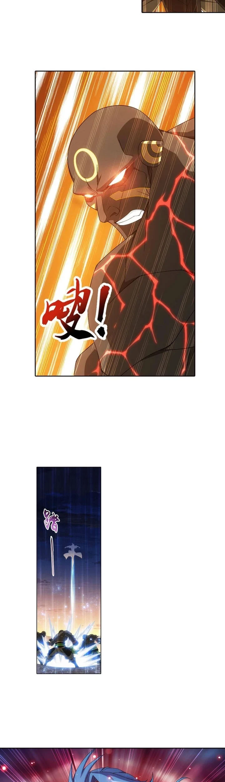The Great Ruler Chapter 241 page 6