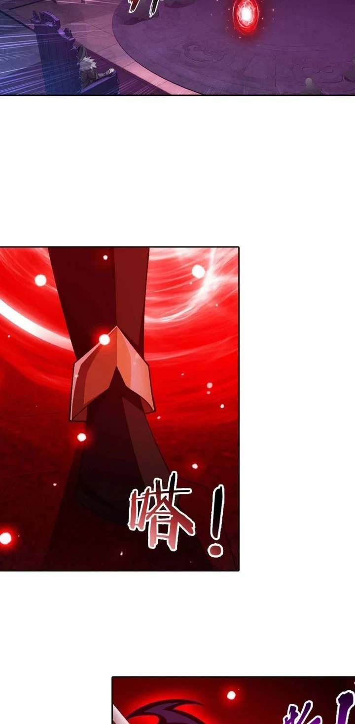 The Great Ruler Chapter 242 page 15