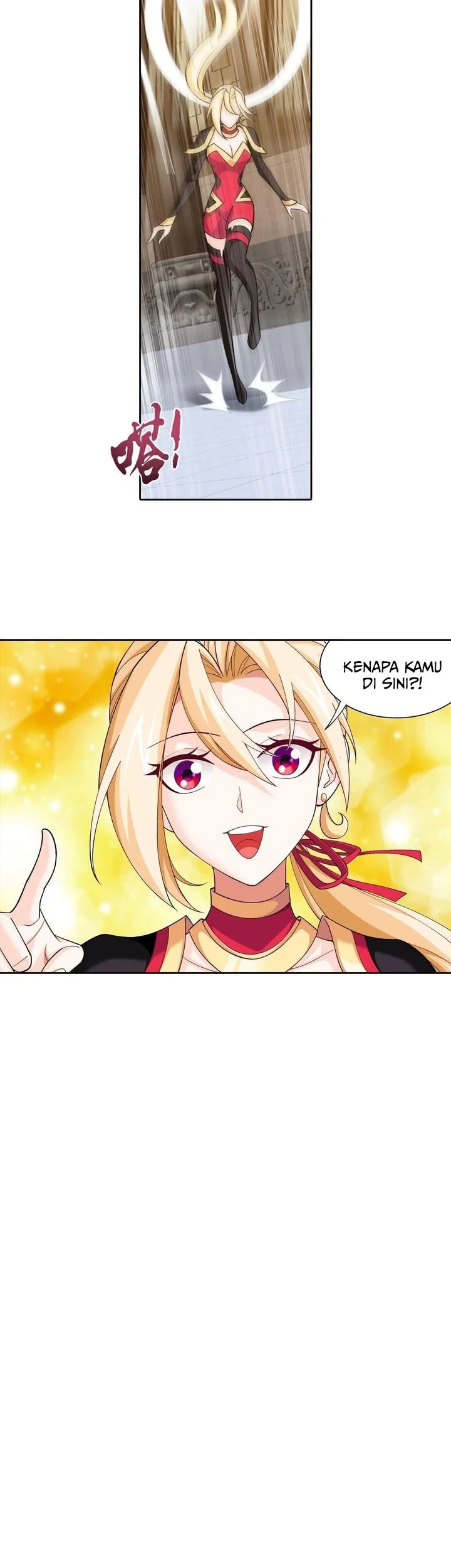 The Great Ruler Chapter 243 page 22