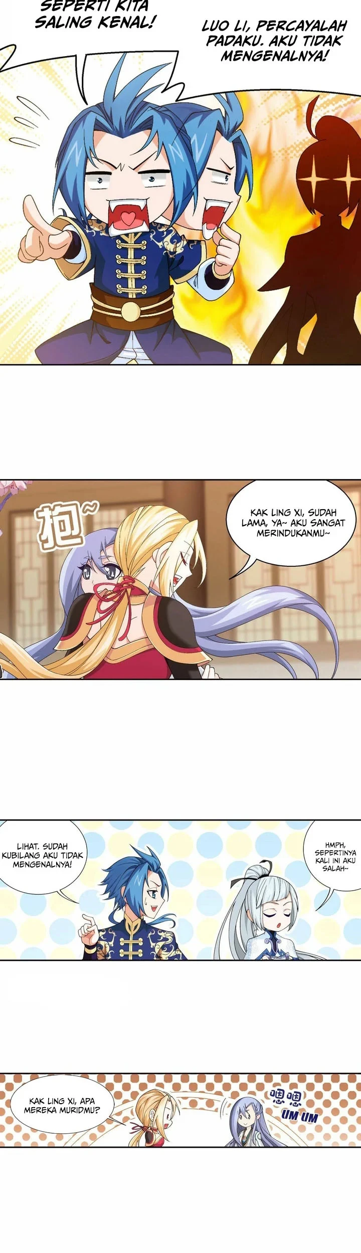 The Great Ruler Chapter 244 page 4