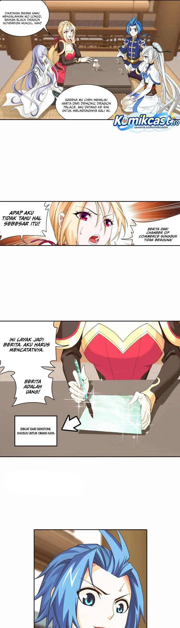 The Great Ruler Chapter 244 page 10