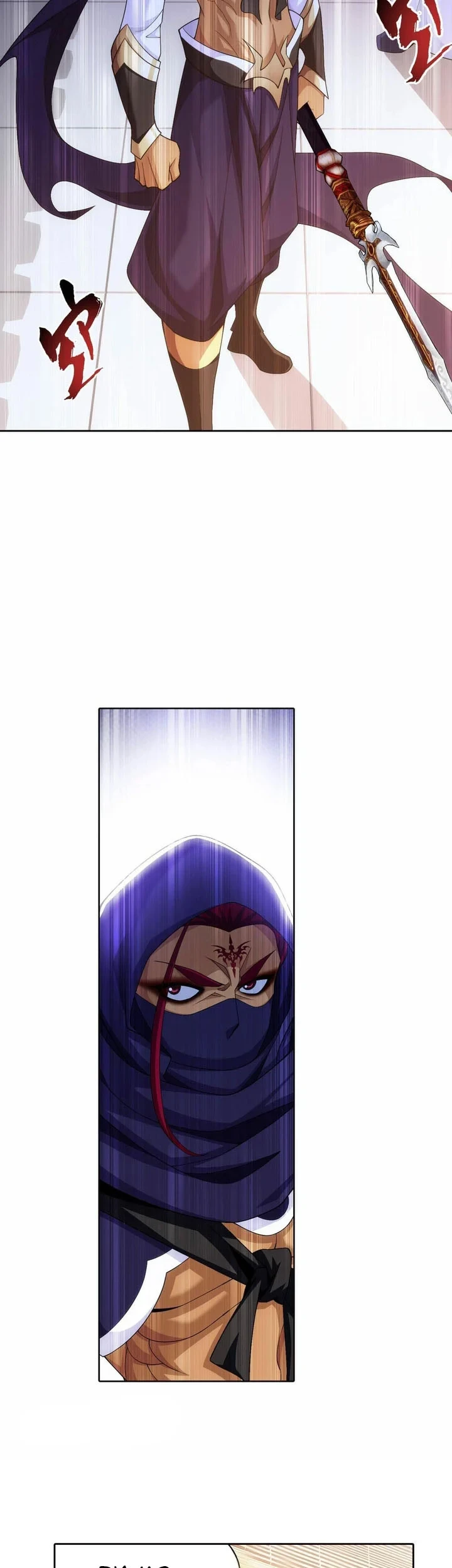 The Great Ruler Chapter 244 page 16