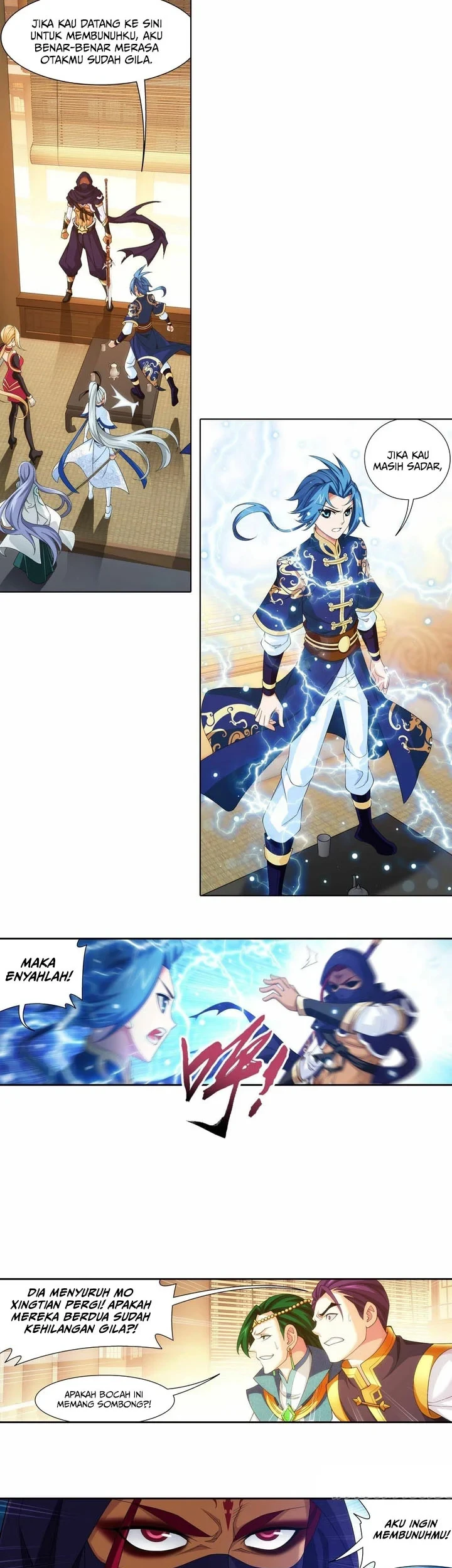 The Great Ruler Chapter 245 page 6