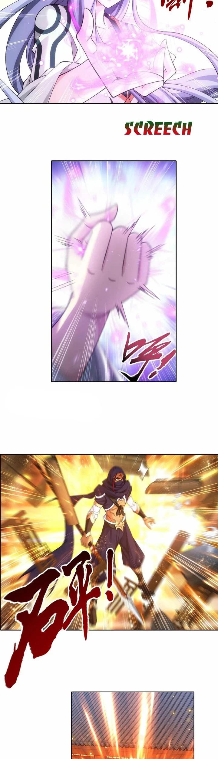 The Great Ruler Chapter 245 page 8
