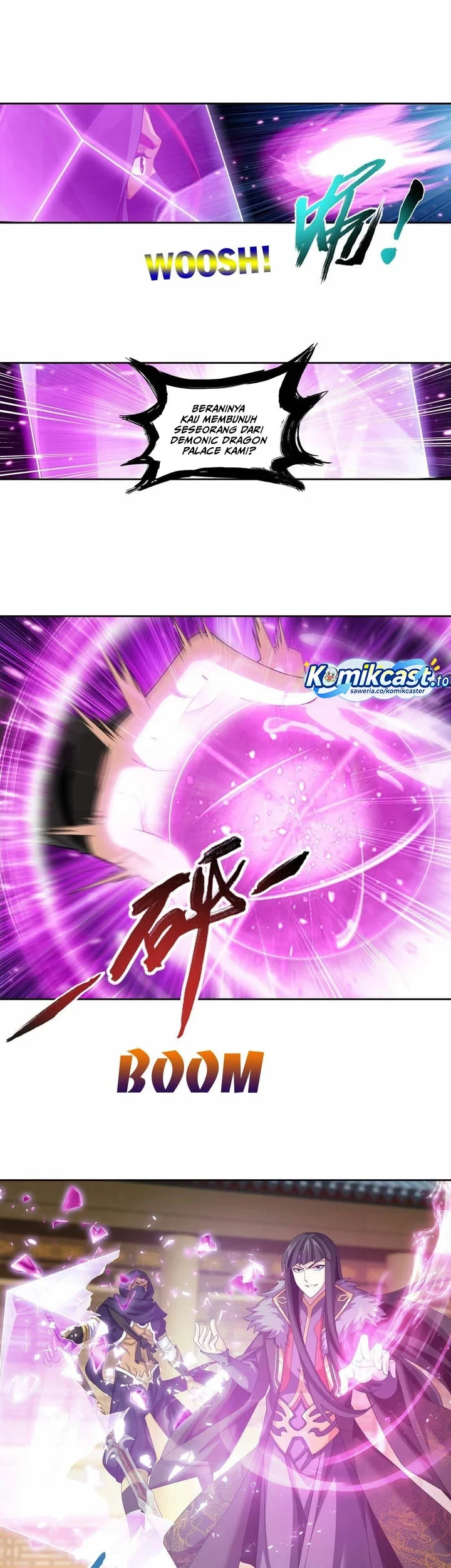 The Great Ruler Chapter 245 page 12
