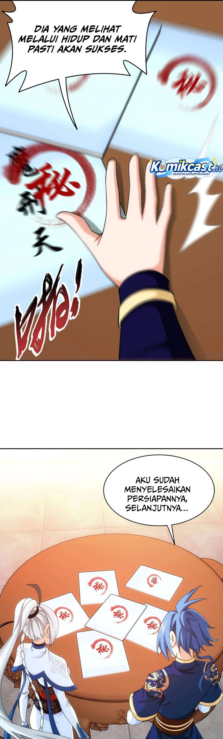 The Great Ruler Chapter 246 page 18