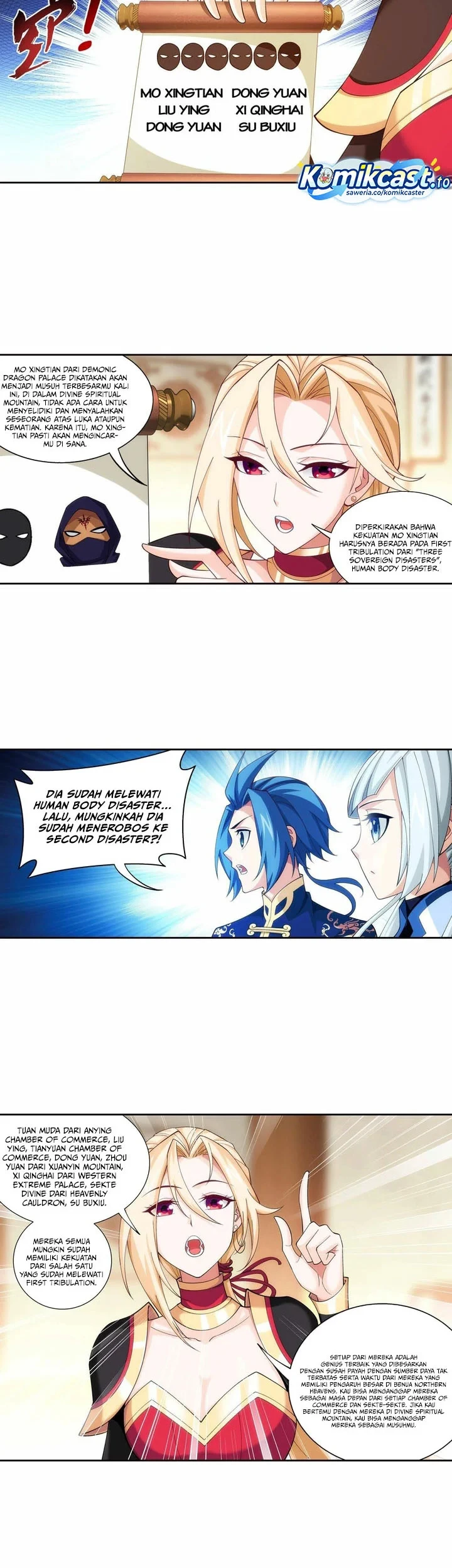 The Great Ruler Chapter 246 page 12