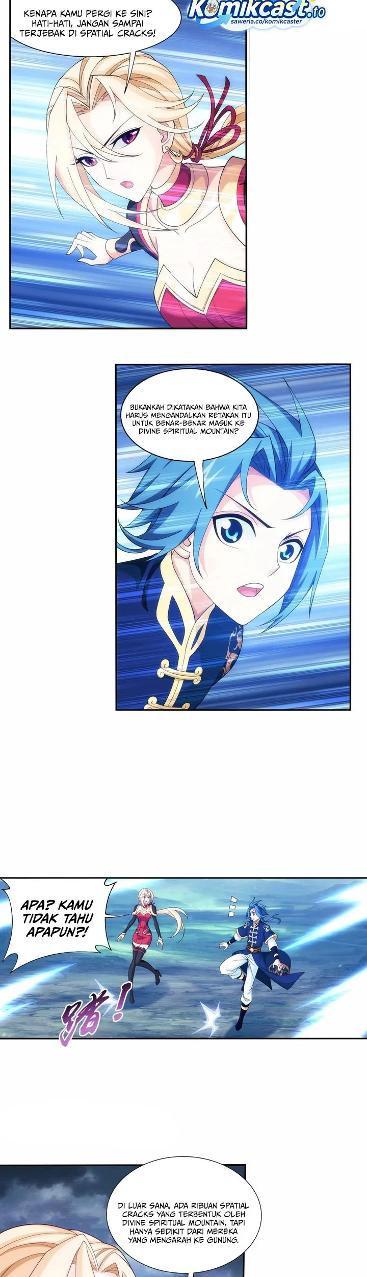 The Great Ruler Chapter 247 page 6