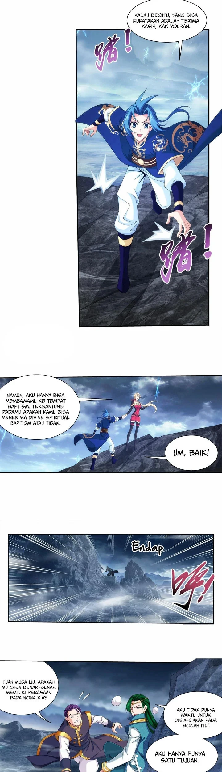 The Great Ruler Chapter 247 page 12