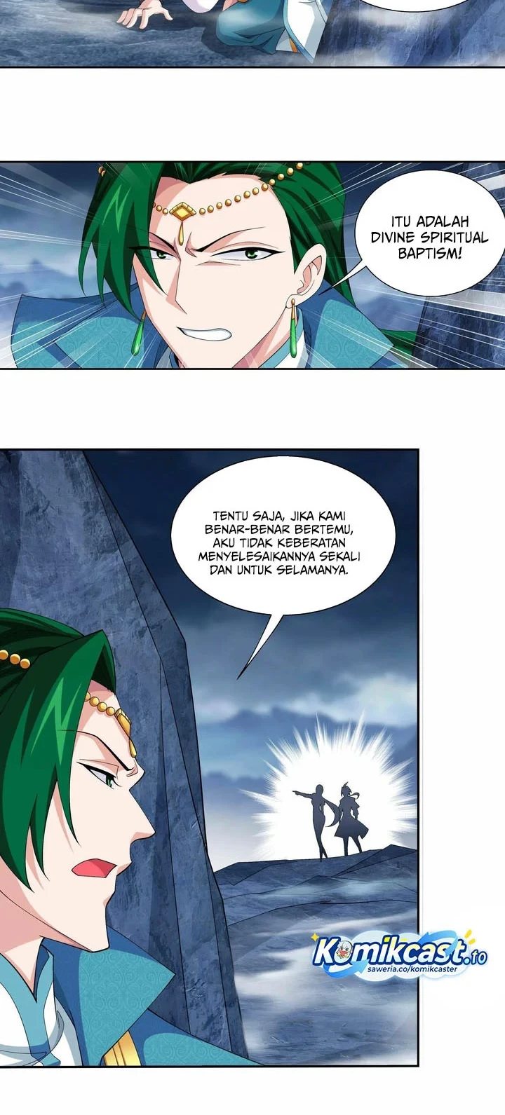 The Great Ruler Chapter 247 page 13