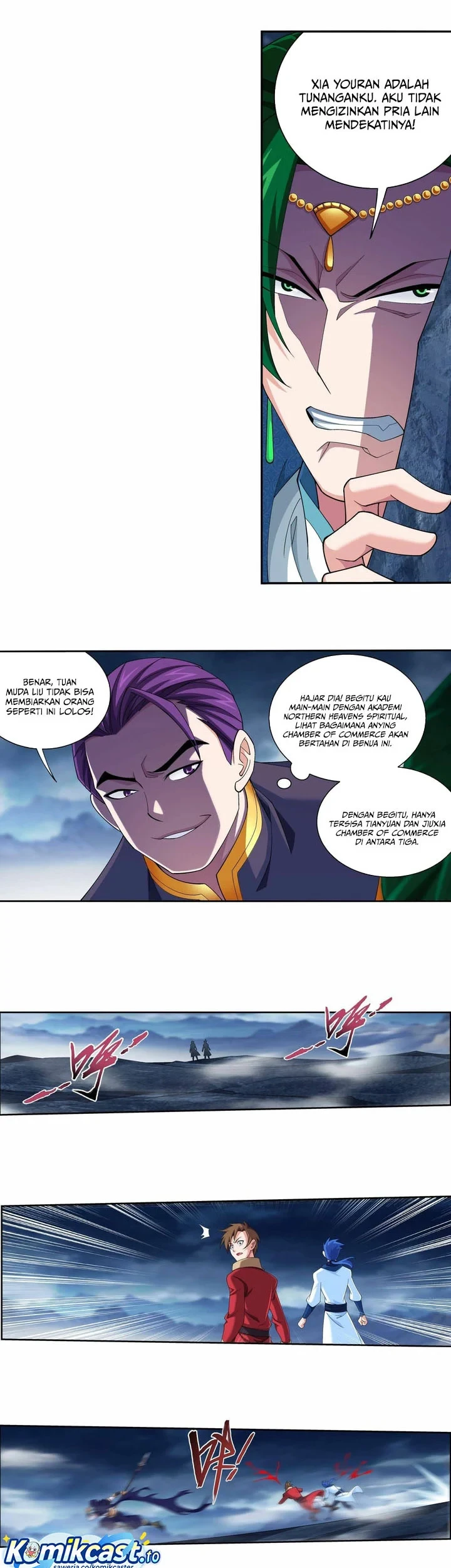 The Great Ruler Chapter 247 page 14