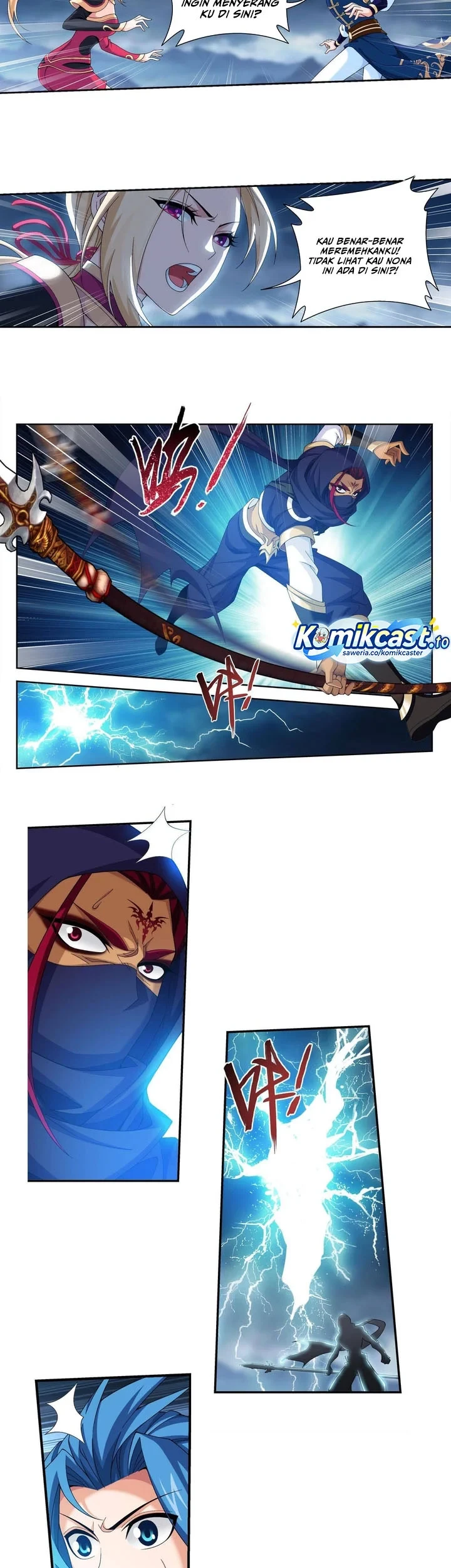 The Great Ruler Chapter 247 page 16