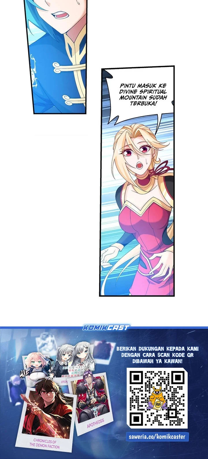 The Great Ruler Chapter 247 page 17