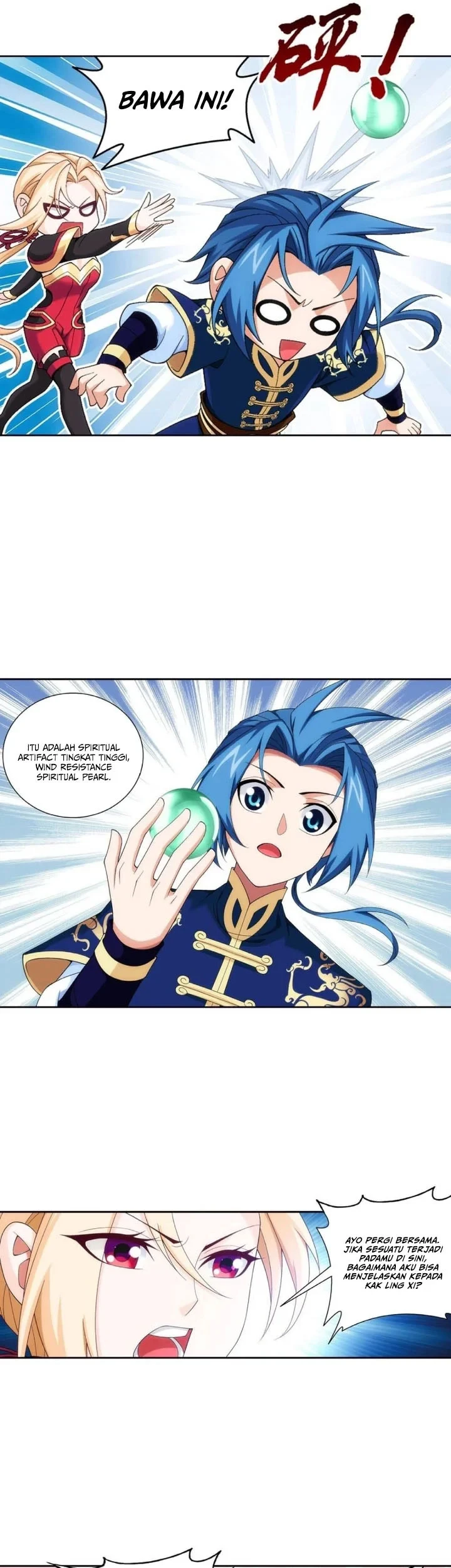 The Great Ruler Chapter 248 page 18