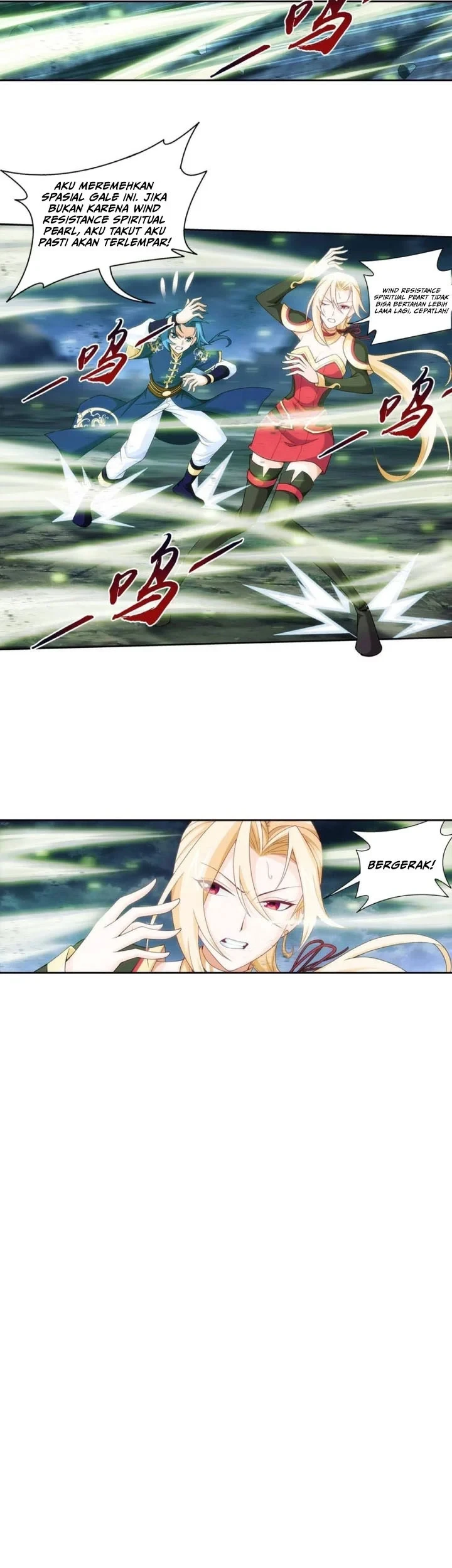 The Great Ruler Chapter 248 page 22
